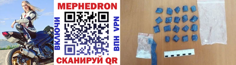 Наркошоп купить ГАШ  Cocaine  АМФЕТАМИН  Меф  Сурск