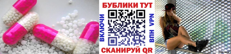 Ecstasy louis Vuitton  Купить  Сурск 