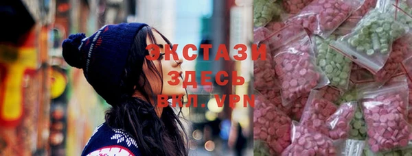 меф VHQ Киреевск