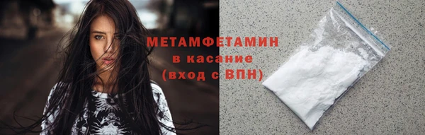 jwh Киренск