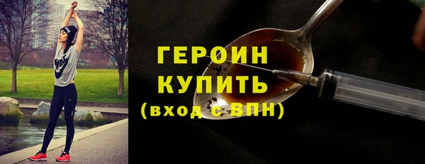 jwh Киренск
