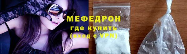 jwh Киренск