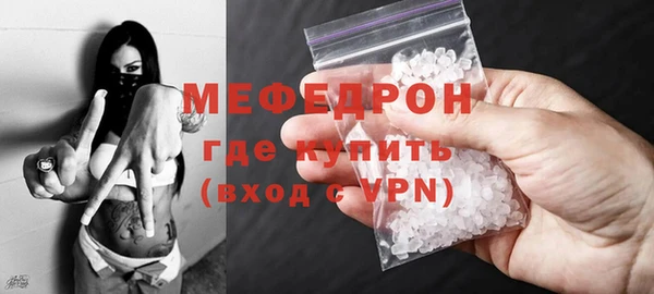 jwh Киренск