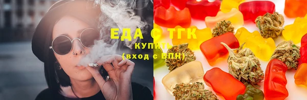 меф VHQ Киреевск