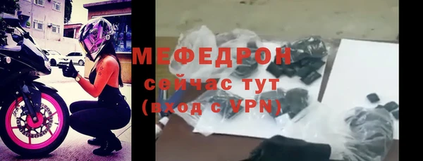 кокаин VHQ Кинешма