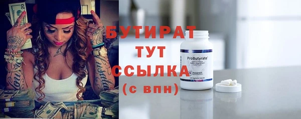 jwh Киренск