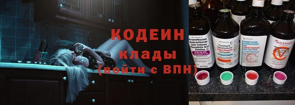 jwh Киренск
