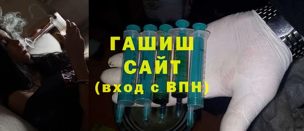 меф VHQ Киреевск