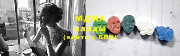 меф VHQ Киреевск