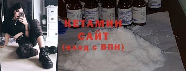 jwh Киренск