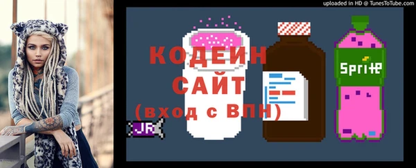 jwh Киренск