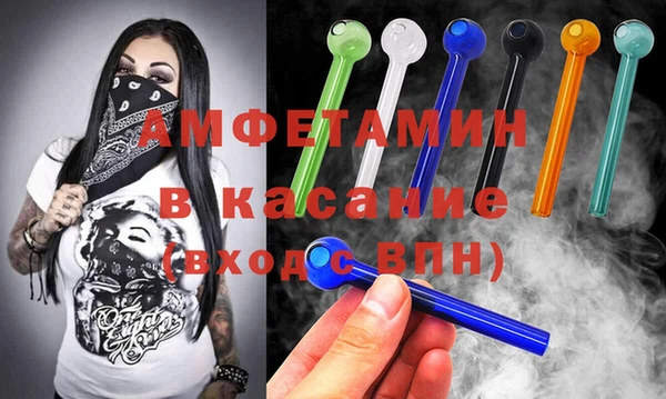 jwh Киренск