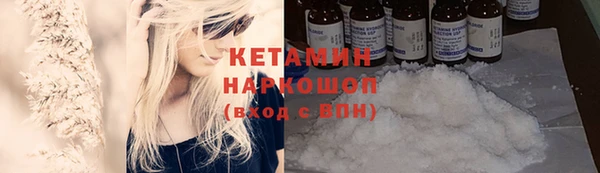 jwh Киренск
