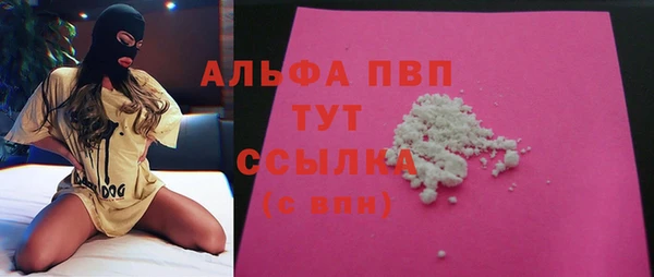 меф VHQ Киреевск