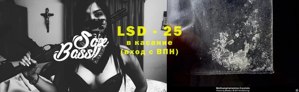 кокаин VHQ Кинешма