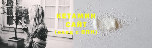 меф VHQ Киреевск