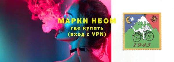 меф VHQ Киреевск
