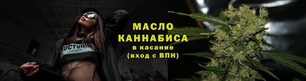 кокаин VHQ Кинешма