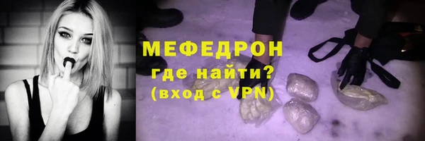 jwh Киренск