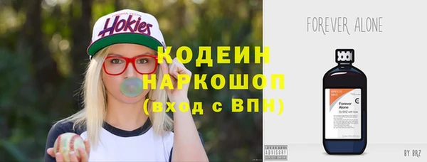 меф VHQ Киреевск