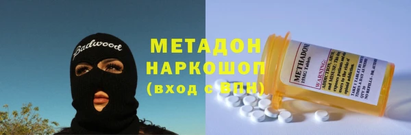 jwh Киренск