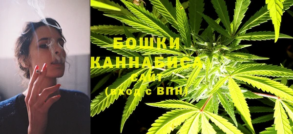 кокаин VHQ Кинешма