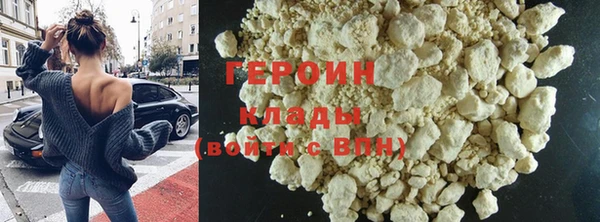 меф VHQ Киреевск