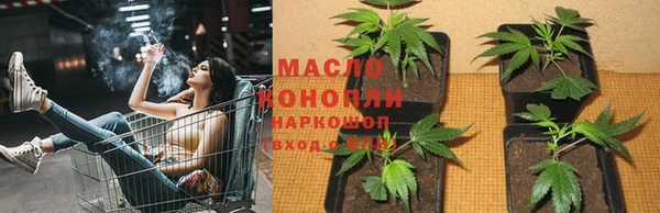 меф VHQ Киреевск