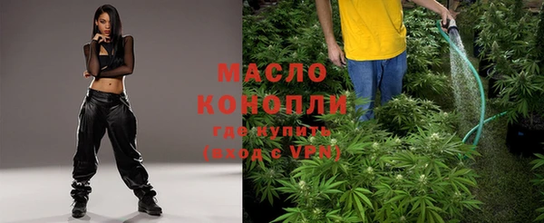 меф VHQ Киреевск