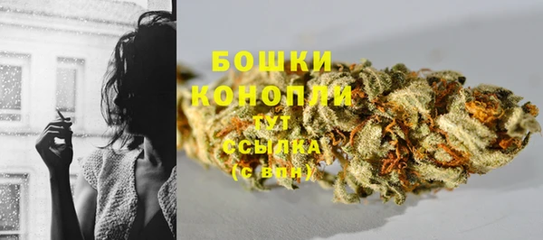 меф VHQ Киреевск