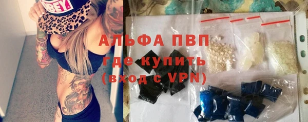 меф VHQ Киреевск