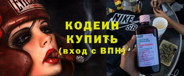 jwh Киренск