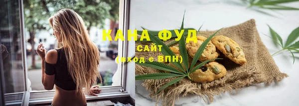 кокаин VHQ Кинешма