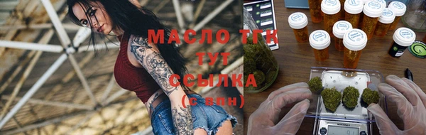 кокаин VHQ Кинешма